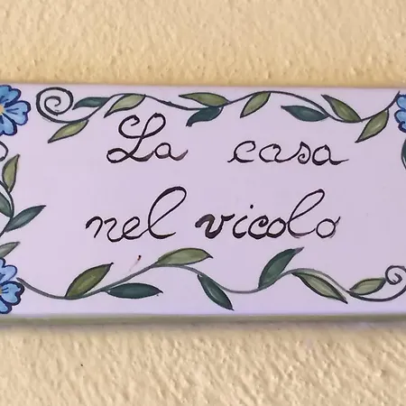 La Casa Nel Vicolo * Pignola